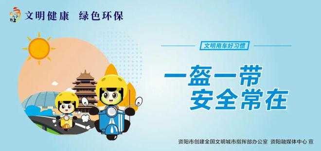 四川首批中小企業特色產業集群出爐，資陽口腔醫療器械產業集群引領區域發展