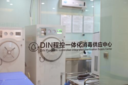 優諾口腔正畸總院 守護微笑未來，我們在行動——全面升級下一代口腔健康診療服務